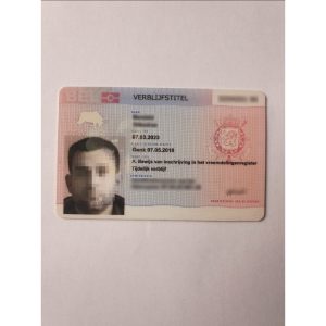 Belgium permanent residence card