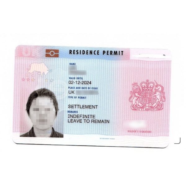 UK permanent residence card