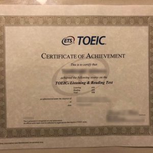 TOEIC certificate